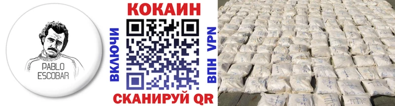 Где можно купить наркотики Ишим A PVP  Канабис  Меф мяу мяу  ГАШИШ 