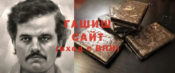 крисы Алзамай