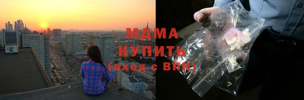 твердый Алексеевка