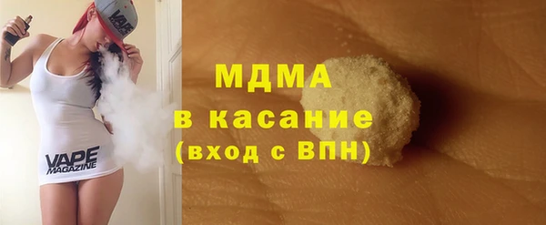 эйфоретик Алексин