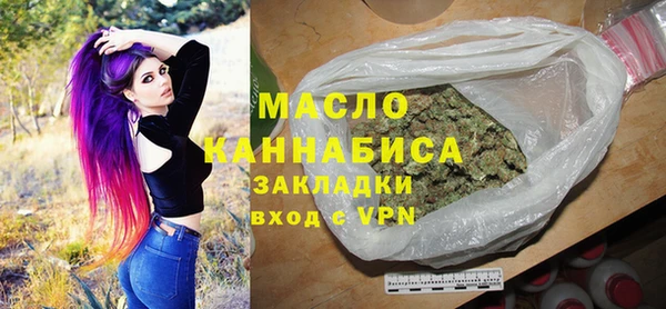PSILOCYBIN Покровск