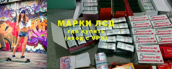 эйфоретик Алексин