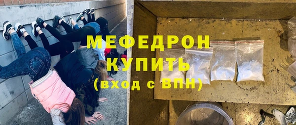 экстази Покачи