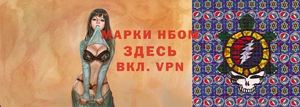 твердый Алексеевка