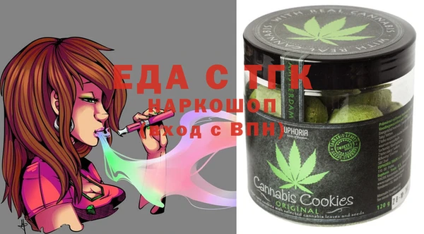 крисы Алзамай