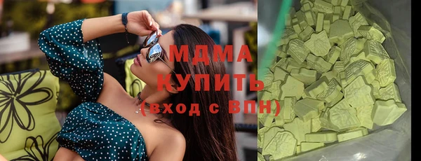 твердый Алексеевка