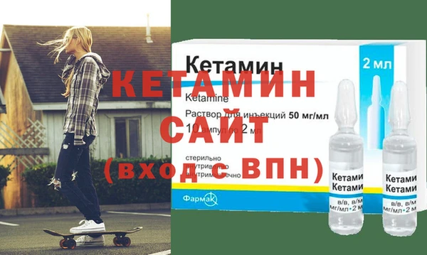 крисы Алзамай