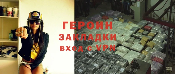 экстази Покачи