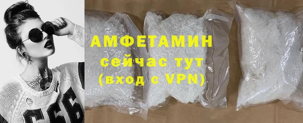 крисы Алзамай